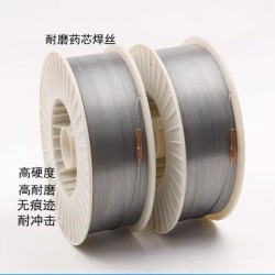 TH-60耐磨焊條 焊后無(wú)渣耐磨藥芯焊絲