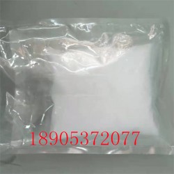 德盛多種氯化鑭產品指標可選  工業(yè)品催化劑氯化鑭