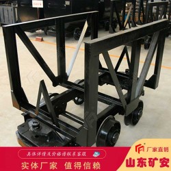 MLC5-9材料車(chē) 礦用運(yùn)輸車(chē)供應(yīng)