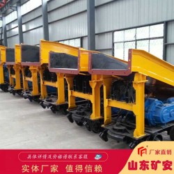 耙斗裝巖機(jī) 料斗容積0.6平方裝載設(shè)備