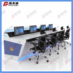 供應(yīng)各種控制操作臺(tái)、調(diào)度臺(tái)、控制臺(tái)、監(jiān)控臺(tái)