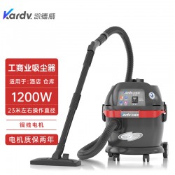 上?？谡稚a(chǎn)車間吸廢料用凱德威商業(yè)吸塵器GS-1020小型