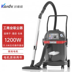 大型辦公樓別墅樓清潔灰塵用GS-1232凱德威干濕兩用吸塵器