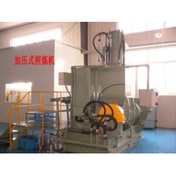密閉式煉膠機(jī)-40、80、120L密煉機(jī)