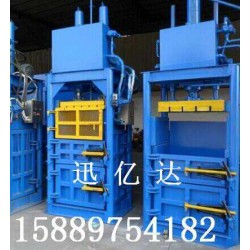 30噸服裝打包機(jī)，50噸服裝打包機(jī)，60噸服裝打包機(jī)