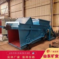 GLW330-7.5-S往復(fù)式給煤機(jī)輸送量每小時330T