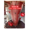 KQP220L電廠(chǎng)用空氣炮疏通破拱器空氣炮