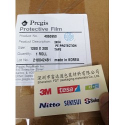 Pregis保護(hù)膜型號(hào)如下