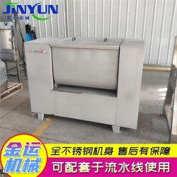 肉糜魚糜自動真空拌餡機(jī) 香腸加工餡料攪拌機(jī) 雙絞籠肉餡拌餡機(jī)