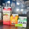 果汁飲料屋頂包灌裝機 沈陽北亞
