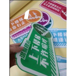 西安亞克力牌,亞克力制度牌,公司門牌,辦公室標(biāo)牌.溫馨提示牌
