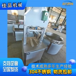 老母豬/留腦豬頭劈半機現(xiàn)貨，羊頭劈半機