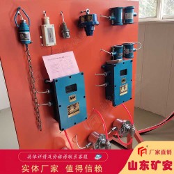 聲控自動灑水降塵裝置環(huán)保節(jié)能