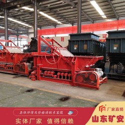 GLD4000-11-B甲帶式給煤機(jī)運(yùn)行功率小