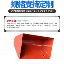 加厚錳鋼板式運輸?shù)V用料斗提升機