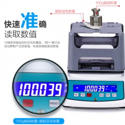 JHY-300W固體密度計數(shù)顯液體密度測量儀橡膠塑料密度比重
