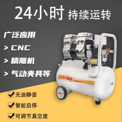 萊諾無(wú)油真空泵工業(yè)CNC吸盤