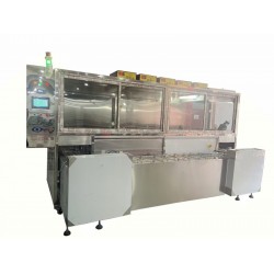 威固特金屬氧化膜電阻光學(xué)超聲波清洗機(jī)