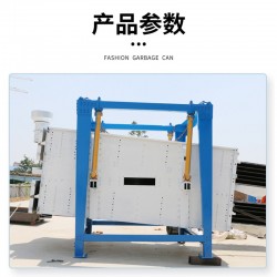 石英砂 銅粉 石油焦前后往復(fù)運(yùn)動(dòng)搖擺篩