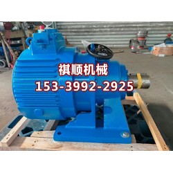 KAB87-20YB7.5MBL75加長給料機用減速機