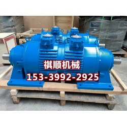 MB75YB7.5XW6減速機無極調速器 行星輪擺輪