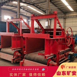 煤礦防爆GLD4000/11/B稱重給料機**環(huán)保