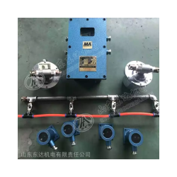 河南安陽(yáng)自動(dòng)灑水 ZP127煤礦風(fēng)水聯(lián)動(dòng)噴霧降塵裝置