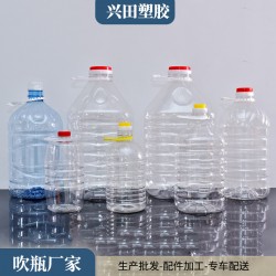 山東PET塑料桶食品*透明包裝桶定制加工廠家
