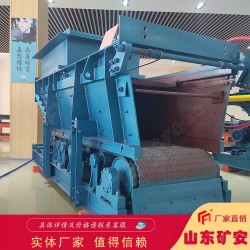 GLD3300-7.5-S甲帶式給料機(jī)主要特點