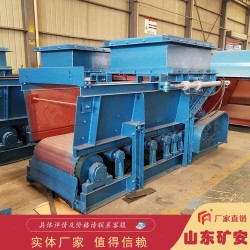 GLD3300-7.5-S甲帶式給煤機(jī)運(yùn)行功率小能量消耗少