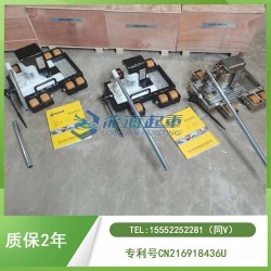 光學(xué)儀器校準可以用什么工具？