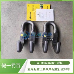 H型鋼吊運需使用哪種工具？