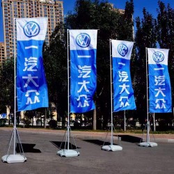 西安旗幟出租,西安5米注水旗租賃銷(xiāo)售.西安3米注水旗?定做