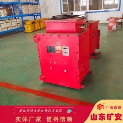 BPB-37/660礦用隔爆型低壓交流變頻器啟動電流小