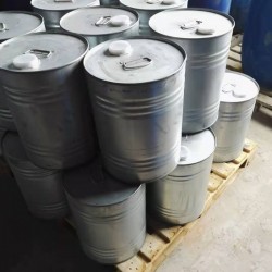 阻聚劑TBX 現(xiàn)貨銷(xiāo)售