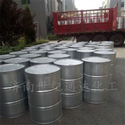 正戊烷 供應一桶起訂 優(yōu)*品