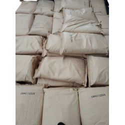 間苯二酚價(jià)格國標(biāo)25kg/袋倉庫現(xiàn)貨