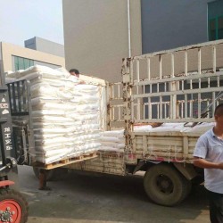 碳酸氫鈉供應 國標優(yōu)*品 一桶起訂