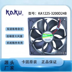 KAKU卡固 KA1225-3200D24B 大風(fēng)量風(fēng)機