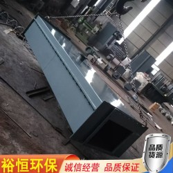 氣力溜槽開式風(fēng)送斜槽輸送機(jī)