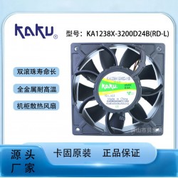 KA1238-3200D24B/RDL卡固軸流風機