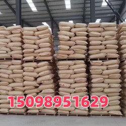 工業(yè) 食品磷酸氫二鉀