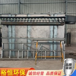 旱煙除塵器工業(yè)空氣凈化設(shè)備