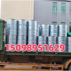 吉化 斯?fàn)柊钜译?/></a>
<ul><li><a href=