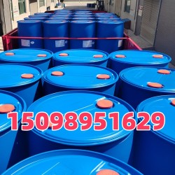 95工業(yè)乙醇食用乙醇