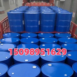 英威達(dá)己二腈