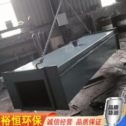 細(xì)粉空氣斜槽水泥空氣輸送斜槽