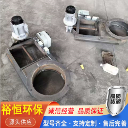 手動(dòng)截止閥圓口插板閥