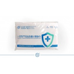 一次性使用產(chǎn)婦出血量計算墊巾