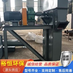 食品粉末提升機(jī)鏈條斗提機(jī)